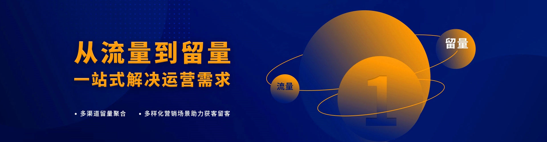 江孜百度竞价赚钱