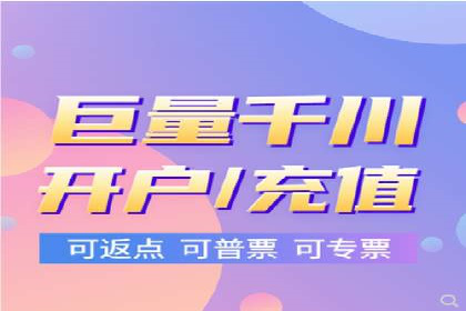 百度广告推广案例：如何用最低预算获得最大效果